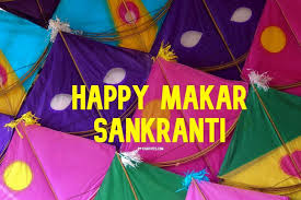 May god give his all blessings on you on the auspicious occasion of makar sankranti. Happy Makar Sankranti 2021 Wishes Messages And Quotes