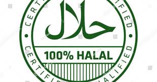 Halal Sign And Symbol Logo Vector Ad Paid Sign Halal Symbol Vector In 2020 Vector Logo Halal Sign Symbol Logo