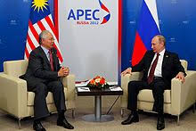 The russian federation has one of the largest networks of embassies and consulates of any country. Malaysia Russia Relations Wikipedia