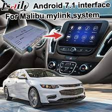 China Android 7 1 Gps Navigation Box For Chevrolet Malibu Video Interface Box 2017 Gm Mylink Intellink System Optional Carplay China Video Interface Gps Navigation
