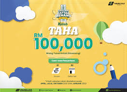 Tabung haji service is a facility for muslims to save for hajj, one of the five pillars of islam, to strive for the pilgrimage to the holy city of mecca. Simpandaftar Menang2021 Kelab Taha Campaign Tabung Haji