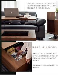 Pin On Arch Furniture