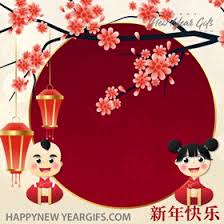 As we end the one decade and other is ready to start, we all are planning to make special for our family and friends. Happy Chinese New Year 2021 Gif 78 Happy New Year Gifs For Download