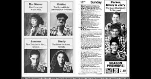 La saison 3 du dessin animé se passe dans la région de johto. Paker Lewis Que Sont Ils Devenus Premiere Fr