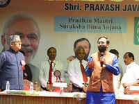 The maximum sum assured offered under this govt scheme is rs 2 lakh. Pmsby Pmjjby Latest News Videos Photos About Pmsby Pmjjby The Economic Times