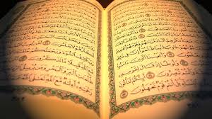 Doc keutamaan surah al fatihah rudi silitonga academia edu. The Importance Of Quran Surah Al Baqarah Verses 285 286 Islamicity