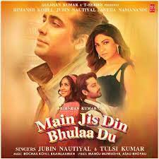 Lut Gaye Jubin Nautiyal Tanishk Bagchi Nusrat Fateh Ali Khan Mp3 Song Download Pagalfree