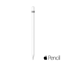 The apple pencil 2 snaps to the side of your ipad magnetically, and charges wirelessly when it's in position, so it's very easy to use. Apple Pencil 1 1st Generation Muscatmobiles Com