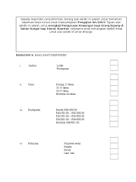 Maybe you would like to learn more about one of these? Borang Soal Selidik Kerja Kursus Pengajian Am