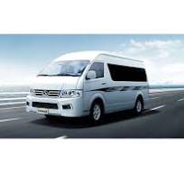 King Long Electric City Bus,Electric Coach,Electric Minivan ...