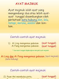 Berikut merupakan contoh kata tunggal. Pencerapan Bm Thn 2 2015 Pptx
