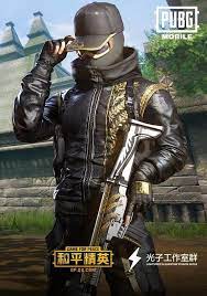 Pubg Mobile Android 4k Hd Wallpapers Pubg Pubgwallpapers Pubgmemes Pubgmobile Pubgskins Pubgfu Fantazi Sanati Arkaplan Tasarimlari Duvar Kagidi