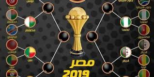 ويشارك في كأس أمم إفريقيا بالكاميرون 24 منتخبأ للمرة الثانية على التوالي وذلك بعد أن زاد عدد المنتخبات المشاركة لأول مرة في النسخة السابقة التي . Ù…ÙˆØ¹Ø¯ Ù…Ø¨Ø§Ø±ÙŠØ§Øª Ø±Ø¨Ø¹ Ø§Ù„Ù†Ù‡Ø§Ø¦ÙŠ ÙƒØ§Ø³ Ø§Ù…Ù… Ø§ÙØ±ÙŠÙ‚ÙŠØ§ 2019 Ø¯ÙˆØ± Ø§Ù„ 8 Ø¬Ø¯ÙˆÙ„ Ù…Ø¨Ø§Ø±ÙŠØ§Øª ÙƒØ§Ø³ Ø§Ù…Ù… Ø§ÙØ±ÙŠÙ‚ÙŠØ§