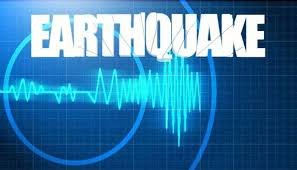 Find local weather forecasts for islamabad, pakistan throughout the world. 5 3 Magnitude Earthquake Strikes Islamabad Parts Of Kp