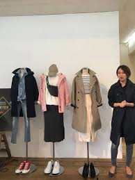 ゴアテックスが女性向けライフスタイル分野を強化 スタイリストの