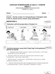 Terdapat 2 jenis link yang perlu diketahui. Pjk Thn 3 Pksr 1