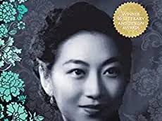 Announcing the Winners of the 28th Annual Writer's Digest Self-Published  Book Awards