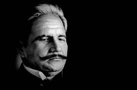 Allama Iqbal: A View and a Critique