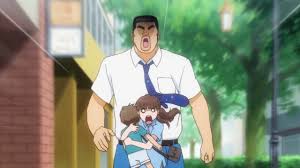 Just click on the episode number and watch ore monogatari!! Ore Monogatari 15 Random Curiosity