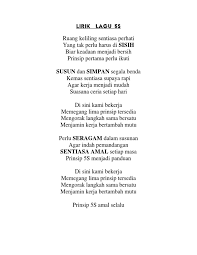 Sayangi malaysiaku lyrics video mp3 & mp4. Lirik Lagu Malaysia Bersih