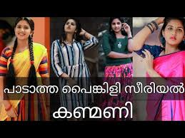 Paadatha Painkili Serial Maneesha Padatha Painkili Serial Pournami Asiant Serial Padatha Painkili Youtube Padatha painkili serial is a famous serial in malayalam serial industry. paadatha painkili serial maneesha