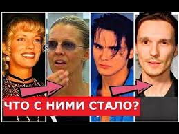 сваты 6 сезон 1 серия ютуб все серии подряд Zabytye Zvyozdy 90 H Chto S Nimi Stalo Kianu Rivz Zvezda I Nim