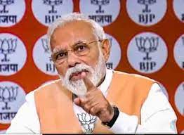 Prime minister narendra modi will deliver an address to the nation at 5pm today, the pmo said in a tweet on monday. Pm Modi Today Announcement Battle Against Coronavirus To Be Long India S Efforts Have Set Example To World India News Times Of India