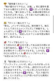 ﾘﾝﾘﾝ on twitter one piece