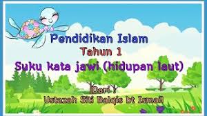 Learn the most common words for kehidupan laut in american english. Pendidikan Islam Jawi Suku Kata Hidupan Laut Tahun 1 Youtube