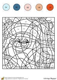 page 96 sur 112 hugolescargot com coloriage magique noel multiplication de guirlande crise cardiaque la saint valentin
