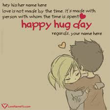 Cute Couple Hug Day Quotes With Name In 2021 Hug Day Quotes Happy Hug Day Hug Day Images