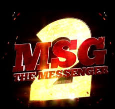 Msg 2 The Messenger Box Office Collection India Box Office Report Movie Review Entertainment News Now with kangana ranaut and imran khan starer 'katti batti' failing at the box office, 'msg 2′ is all set to rock. msg 2 the messenger box office