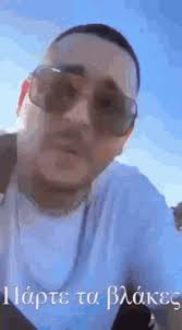 Created by josh coville 12 years ago. Madclip Gif Madclip Discover Share Gifs
