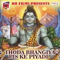 राजा हिदुथानी फिलम के गाने ओडीयो डाउलोड +mp3 / raj. Raja Hindustani Songs Download Raja Hindustani Hit Mp3 New Songs Online Free On Gaana Com