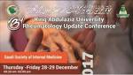 جامعة المؤسس تقيم المؤتمر العلمي