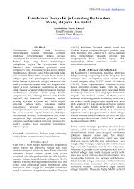 Sebelum kita pelajari contohnya, pada pertemuan sebelumnya kita telah membahas. Pdf Transformasi Budaya Kerja Cemerlang Berdasarkan Manhaj Al Quran Dan Hadith
