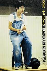 嵐 二宮和也 スタンド バイ ミー オーバーオール パンツ ニノ