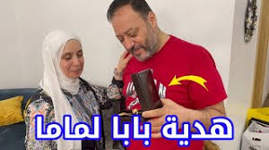 إلا أنها لم تكن دائماً هكذا فقد كانت أكثر فتاة مرغوبة في أيام الجامعة. Ø¹ØµÙˆÙ…ÙŠ ÙˆÙˆÙ„ÙŠØ¯ Assomi Waleed Ø§Ù„Ø£Ø±Ø¯Ù† Vlip Lv