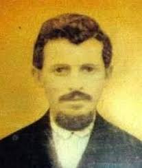 Slade One Name Study