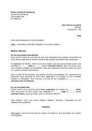 Check spelling or type a new query. Lettre De Convocation Du Salarie A L Entretien Prealable Mutation Modele De Lettre Gratuit Exemple De Lettre Type Documentissime