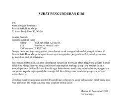 Maka dengan memberikan contoh surat pengunduran diri dari organisasi, anda sudah menyatakan untuk melepaskan diri dari semua kewajiban dan tanggung jawab tersebut berikut adalah beberapa contoh surat pegunduran diri dari organisasi yang bisa anda pergunakan sebagai bahan referensi. Contoh Surat Pengunduran Diri Perawat Rumah Sakit Bagi Contoh Surat