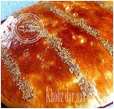 Epingle Sur Gateaux Et Desserts
