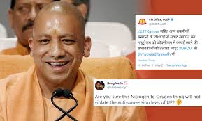 Can Nitrogen Be Converted Into Oxygen? Yogi Adityanath Wants To Make It  Happen And The Internet Has A Meltdown