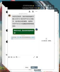 Roop：运行离线版常见问题！ – 托尼不是塔克