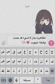 Check spelling or type a new query. Ù…Ø³ØªÙˆØ¯Ø¹ Ø§Ù„Ø£Ø³Ù„Ø­Ø© Ø§Ù„Ø¥Ø®Ù„Ø§Ø¡ Ø§Ø³ØªØ­ÙˆØ§Ø° Pinterest Ø®Ù„ÙÙŠØ§Øª ÙƒÙŠÙˆØª Guillotinpoilvet Com
