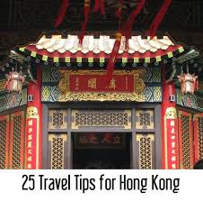 Hong Kong Travel Tips Hong Kong Travel Hong Kong Travel Tips Hong Kong Holiday