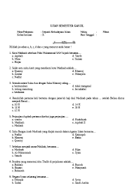 Soal ulangan harian ski kelas 10 semester 1 kurikulum 2013. Latihan Soal Uts Ski Sma Kelas X Semester 1