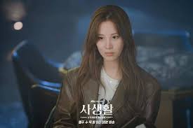 Pin By Kim Myungsoo On Seohyun In 2020 Girls Generation Girl Seohyun