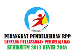 Maybe you would like to learn more about one of these? Rpp Ipa Kelas 8 K13 Revisi 2018 Semester 1 Dan 2 Informasi Pendidikan