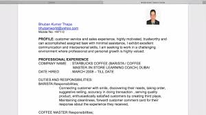 Cv format for job in sri lanka. How To Make Your Own Bio Data For Job Nepal With Experience Without Experience Part 2 Youtube